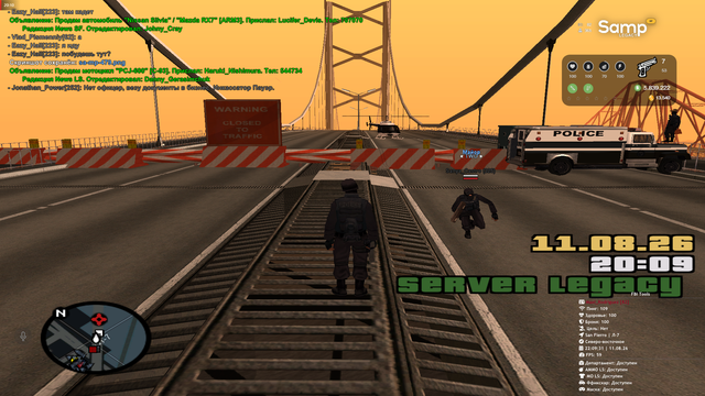 sa mp 480.png