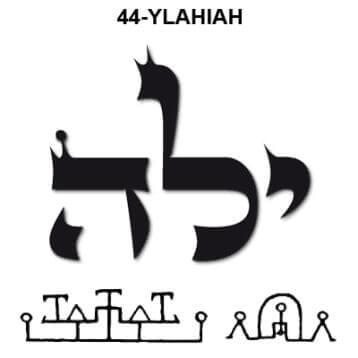 44 yelaiah thumb.jpg