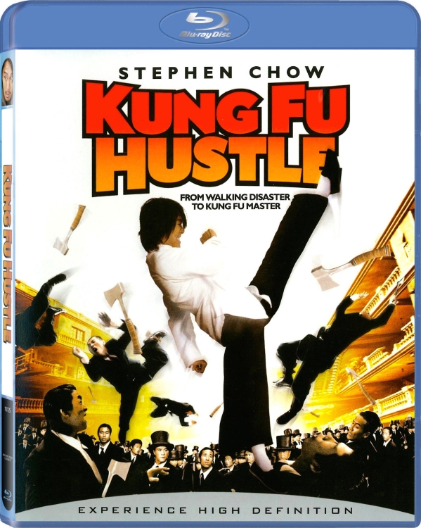 Crazy-Kung-Fu.jpg