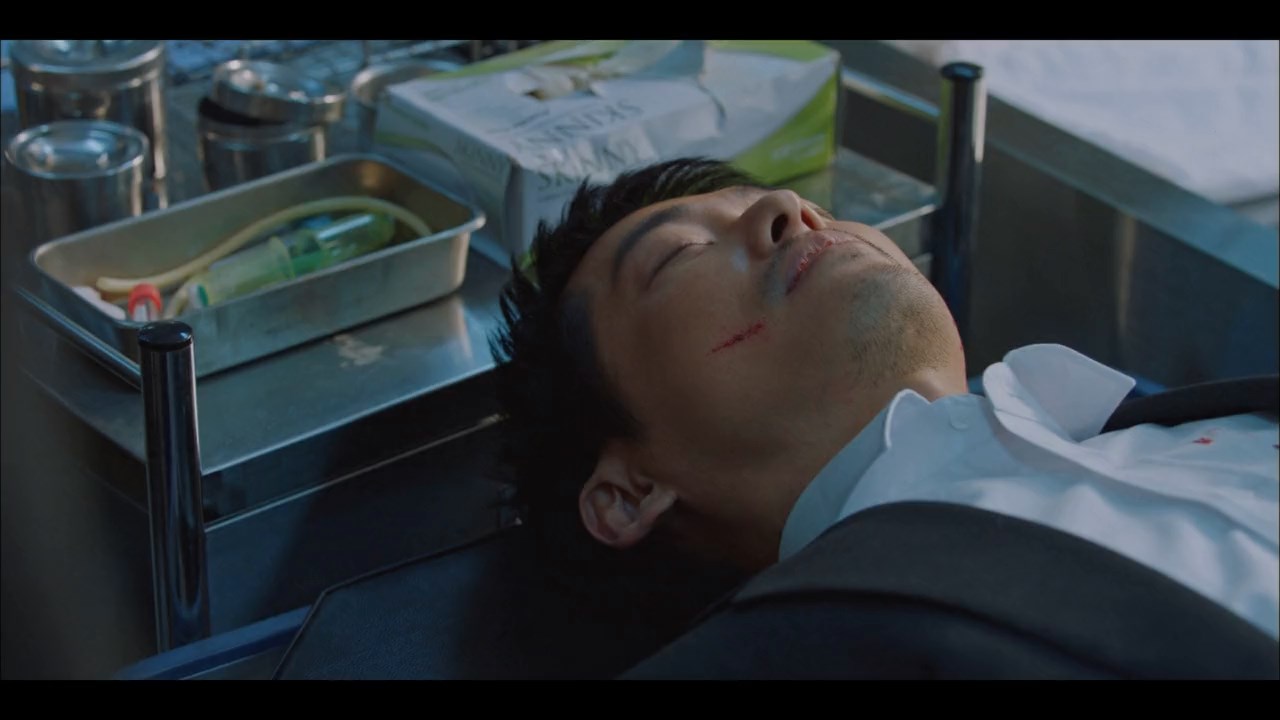 Awaken Screenshot