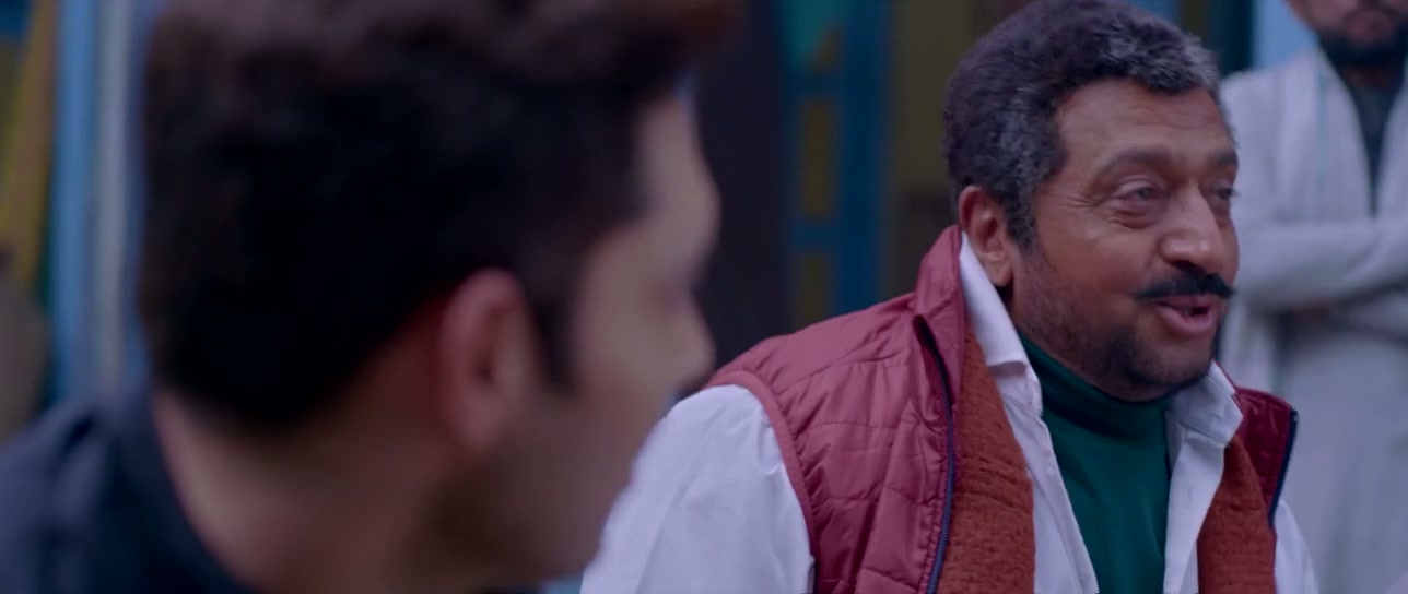 Behen Hogi Teri Screenshot