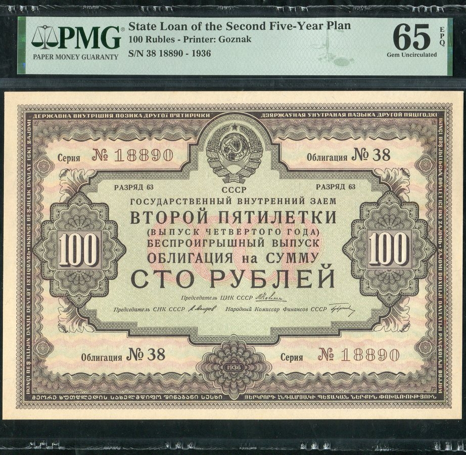 https://i.ibb.co/bjnFK7JG/18890.jpg