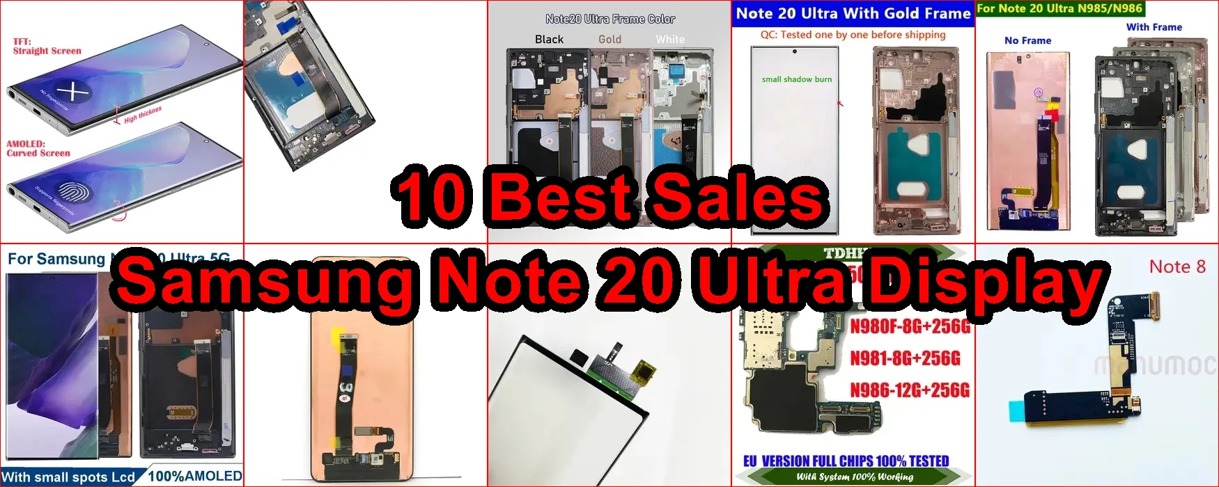 三星 Note 20 Ultra 顯示器 評價