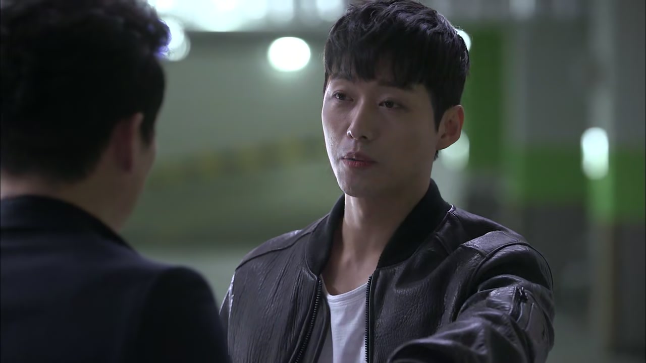 Beautiful Gong Shim Screenshot