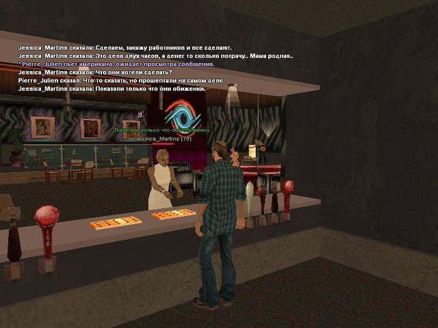 gallery234.jpg