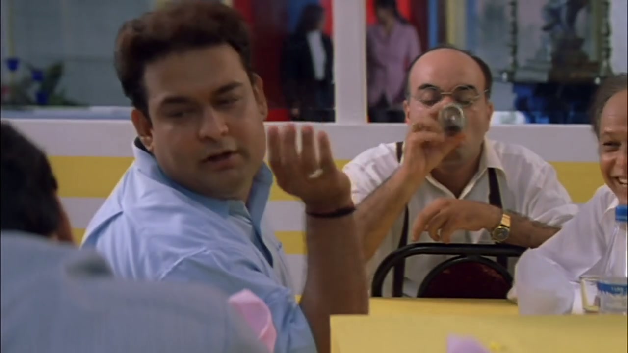Tera Mera Saath Rahen Screenshot
