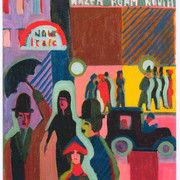 Универмаг в дождь 1926