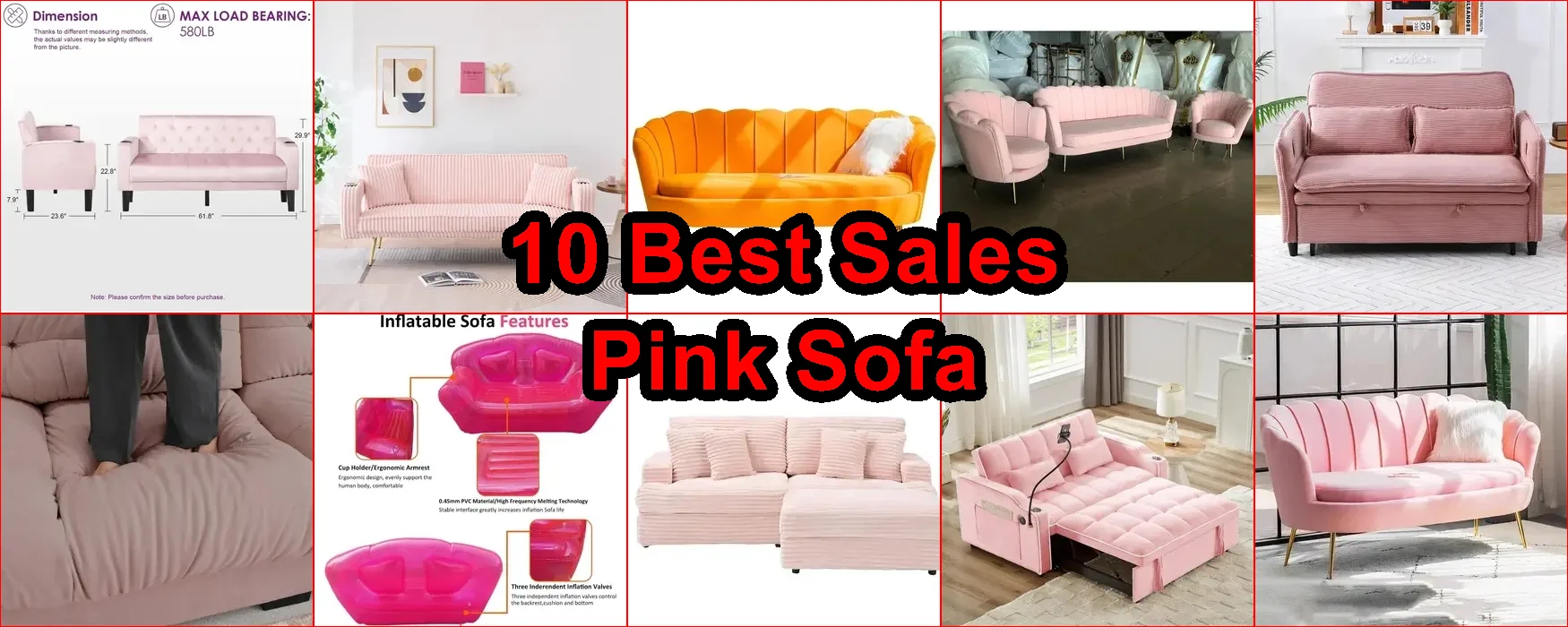 粉紅色沙發 評價