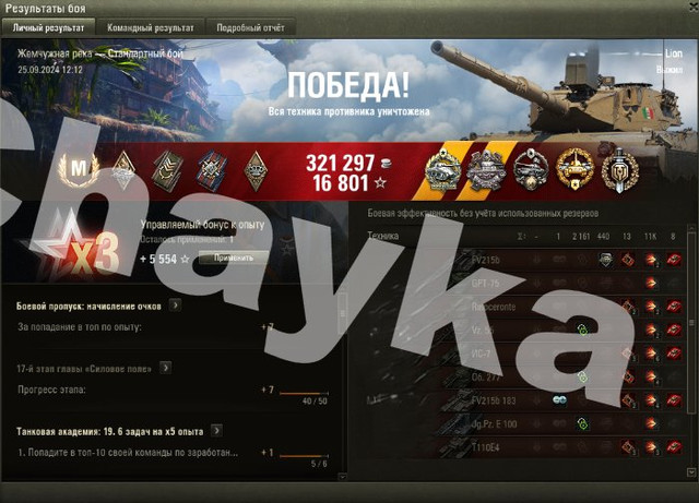 2163.jpg