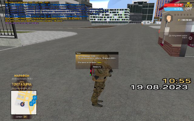 gcrmp-008.png