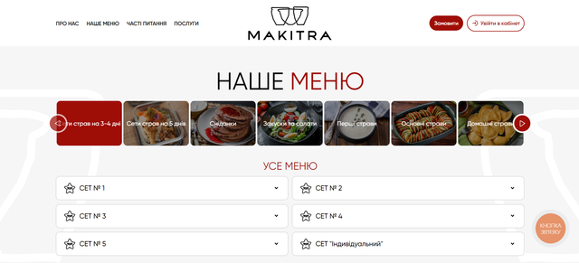 Screenshot-3