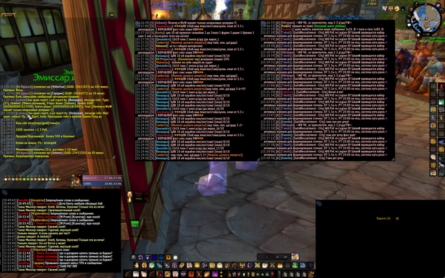 Screenshot-177