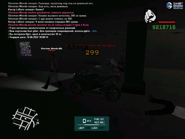 sa-mp-590