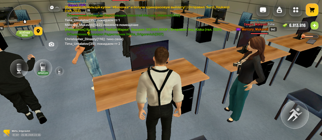 Screenshot 20260626 015548