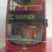 DW10506 front