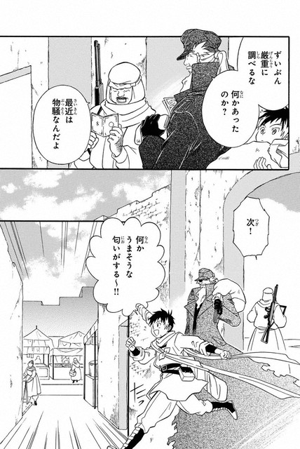 DLRAW-NET-01-012