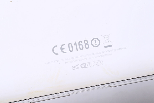 batch-DEEN6809