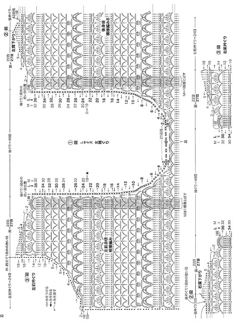 Page-00054.jpg