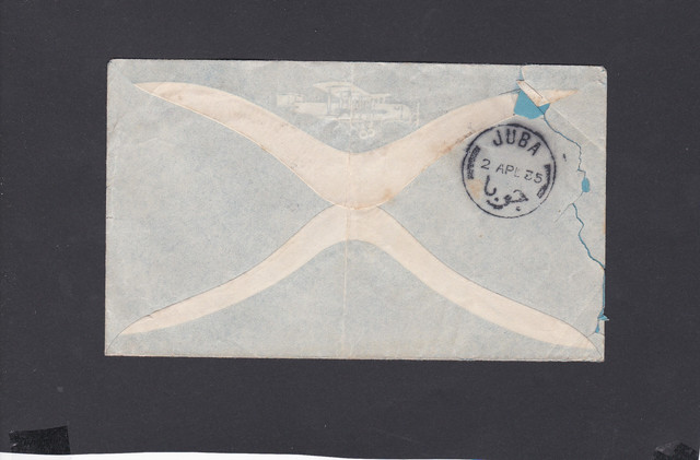159-b