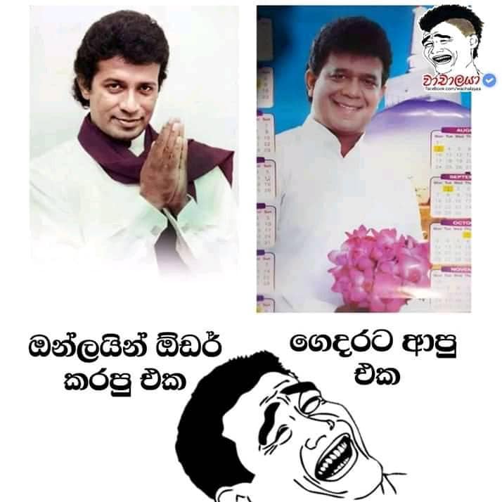 vijay.jpg