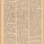 1-22
