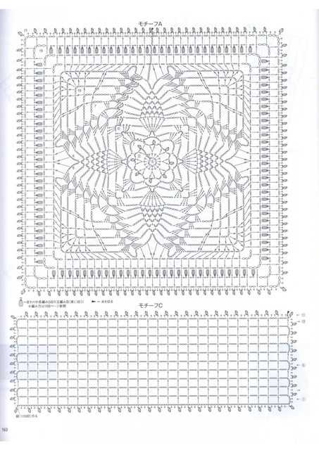 0105