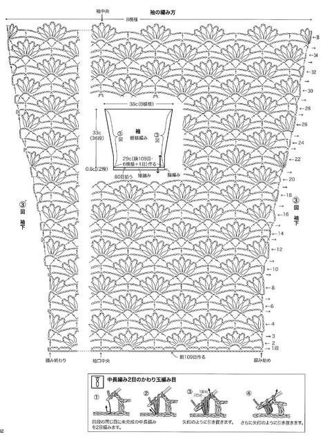 Page-00064.jpg