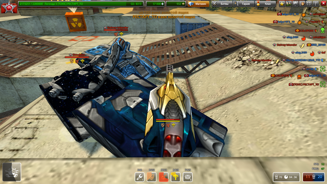 Screenshot-26.png