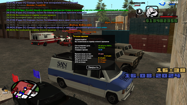 sa-mp-280.png