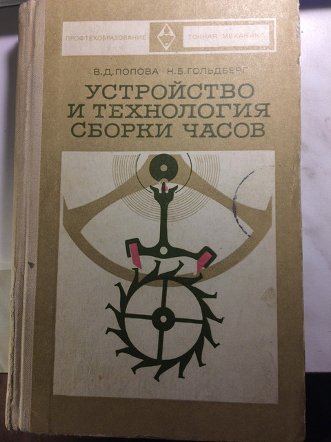 IMG-2733