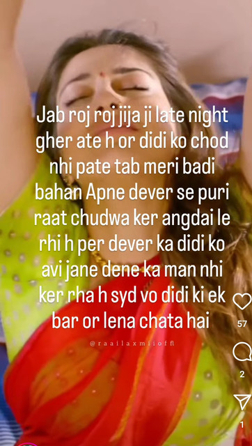 Screenshot-20241122-041342-1