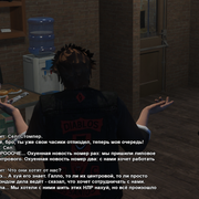 diablos-159