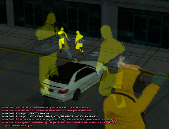 SS12.png