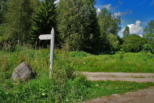 260820-NP-03