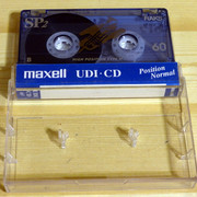 Kaseta-Czysta-07