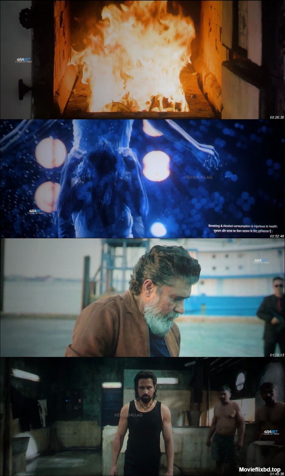 Awarapan 2 Screenshot