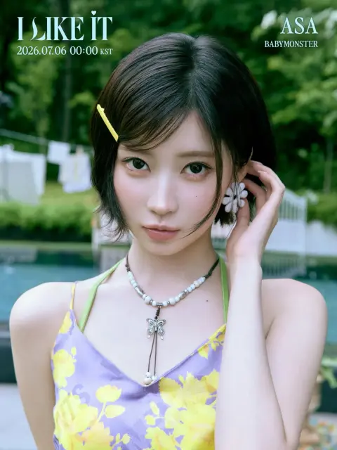 asa babymonster 1408710.webp