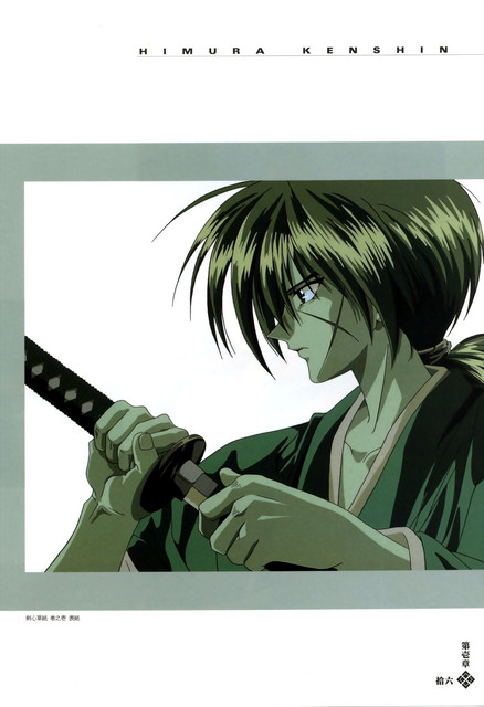 08-RK-Masterpiece-Coll-006