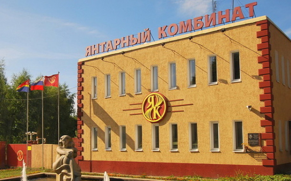 RUSSIA_G