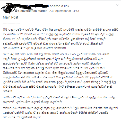 sxgf.png