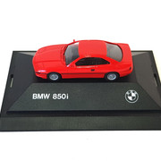 B850R313