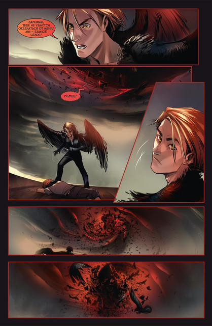 page-108.jpg