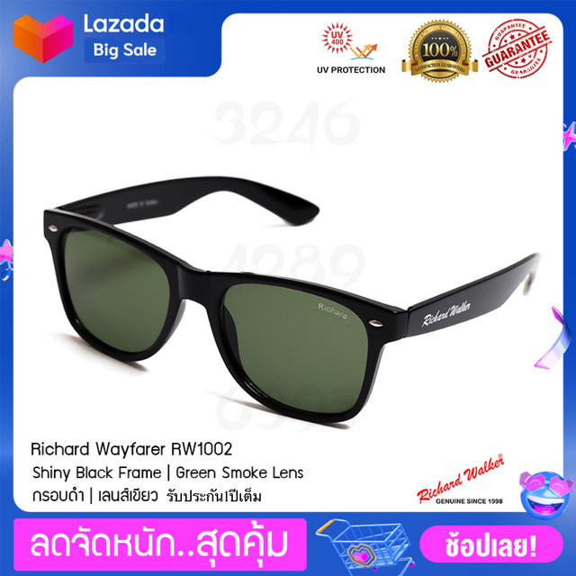 product-image-8