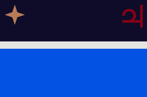 Europa-Jupiter.png