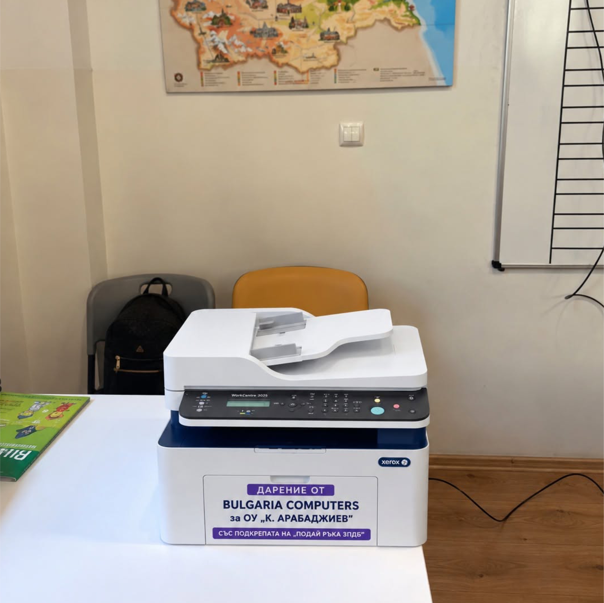 Xerox WorkCentre 3025 NI