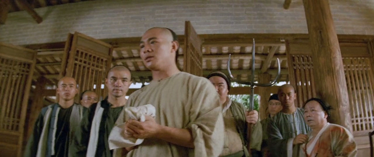 Once Upon a Time in China Screenshot