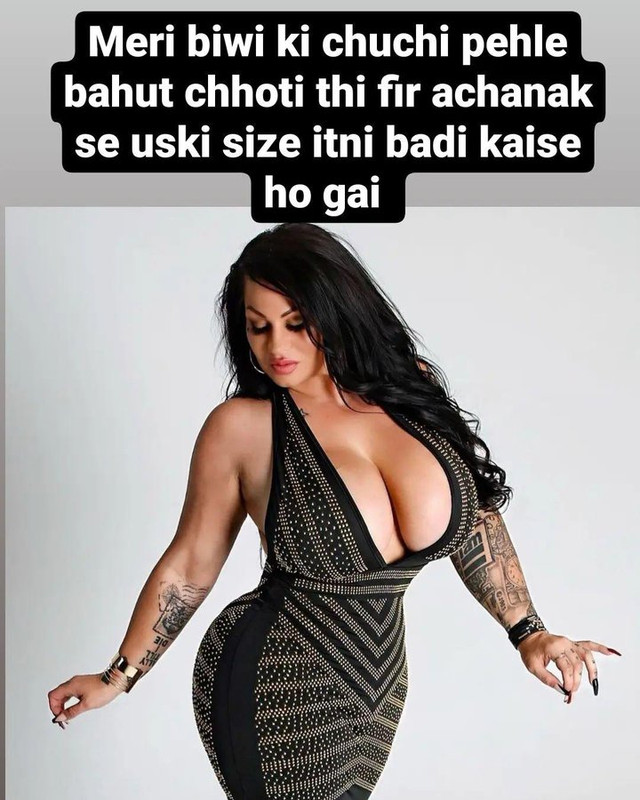 INCEST : Family Mein Pyar Romance or Sex