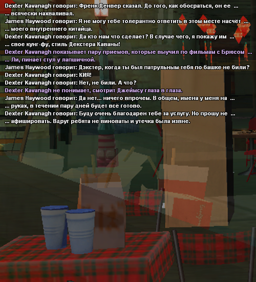 sfpdp79.png