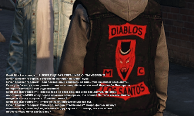 diablos-58