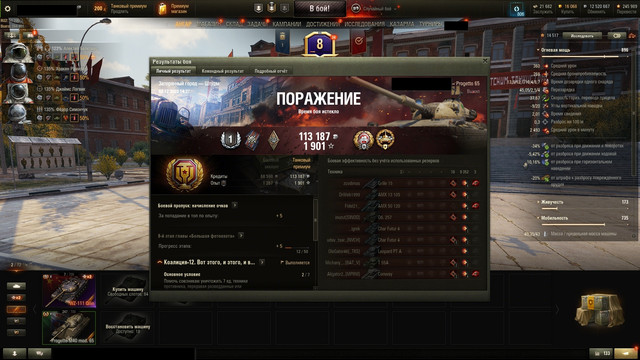 shot-2795.jpg